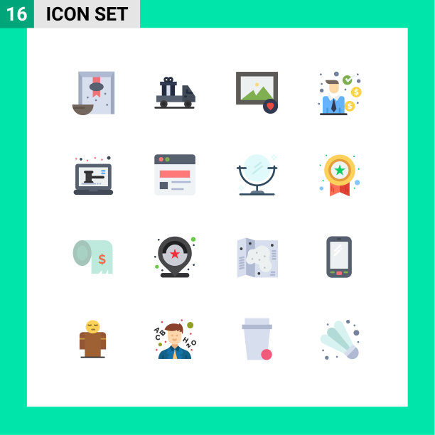 16用户界面平面彩色包装现代标识图片下载