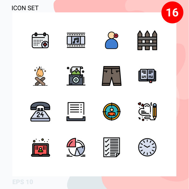 可编辑线包16简单的平面颜色填充图片下载