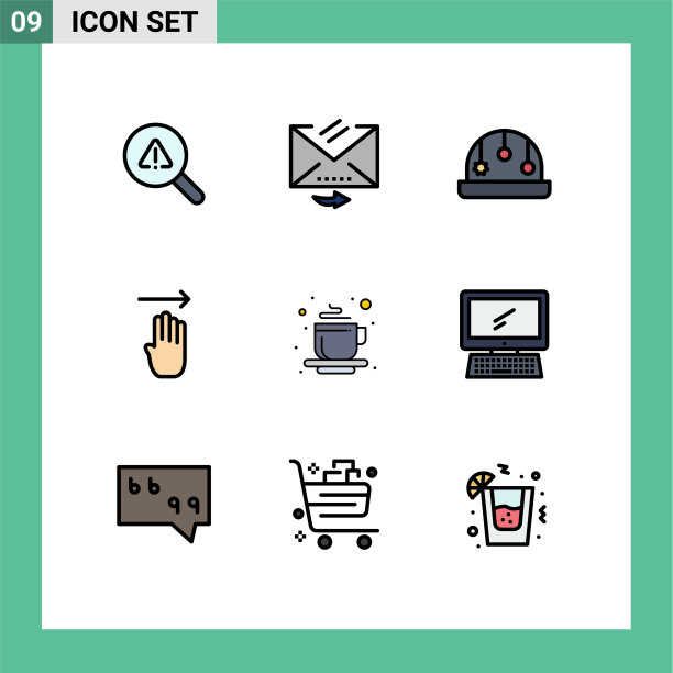 股票图标包9行符号和符号图片下载