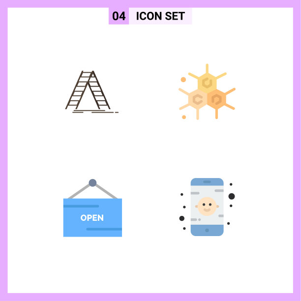 4 .通用平面图标符号阶梯符号图片下载