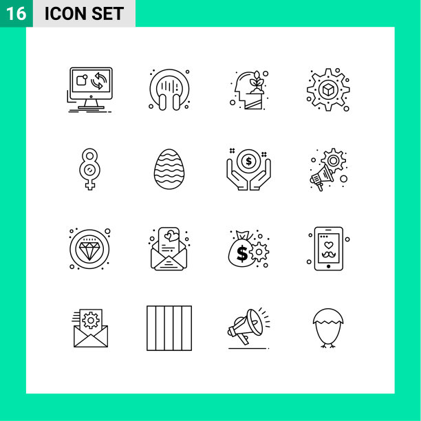 为8号女性设置16个轮廓图片下载