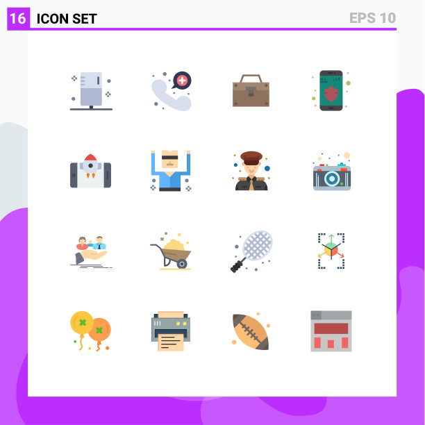 包装16个现代平面颜色的标志和符号图片下载