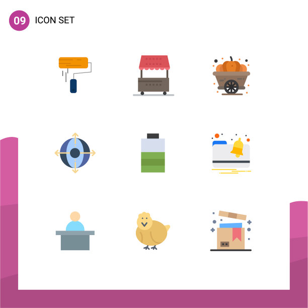 包9个创意平色产品图片下载