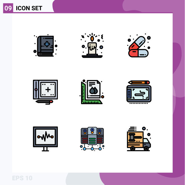 现代集9填充线平色象形文字图片下载