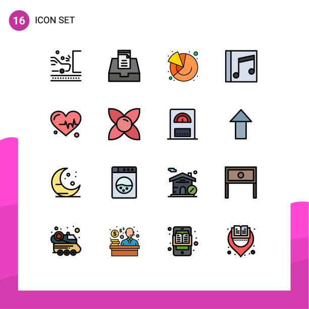 16个通用平色填充线标志符号图片下载