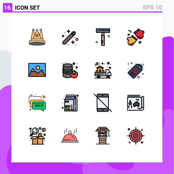 包16条创意平色填充线条图片下载