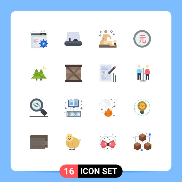 为树设置16个现代UI图标符号图片下载