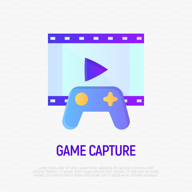 游戏流平面渐变图标。游戏截图。矢量插图。图片下载