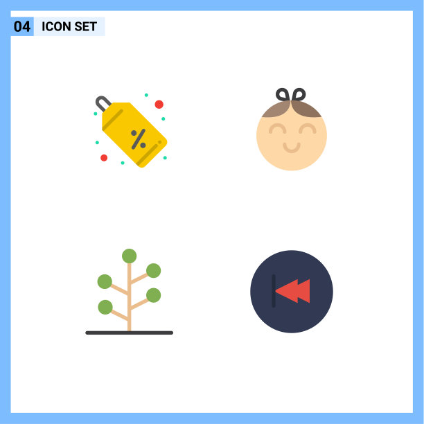 现代设置4平图标象形图形折扣图片下载