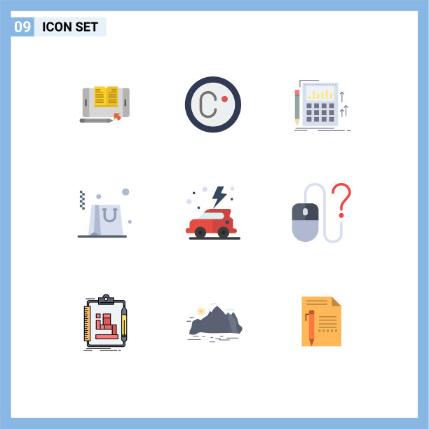 象形文字设置9个简单的平色日图片下载