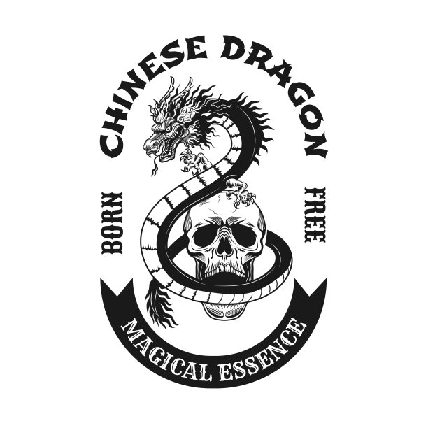 龙与骷髅徽设计图片下载
