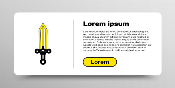 线中世纪剑图标孤立在白色图片下载