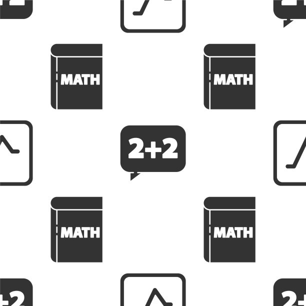 集平方根方程解与书图片下载