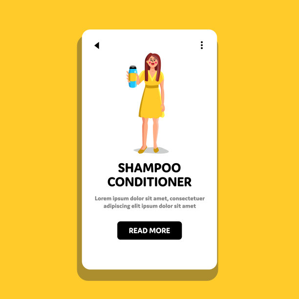 洗发水护发素瓶子显示女人图片下载