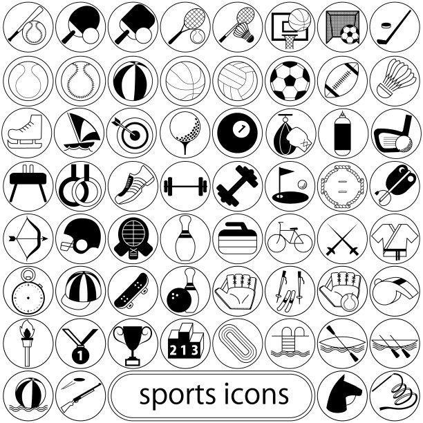 60个与体育相关的图标图片下载