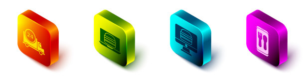 在线设置等距速递车图片下载