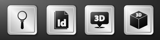 设置放大镜id文件文件语音图片下载