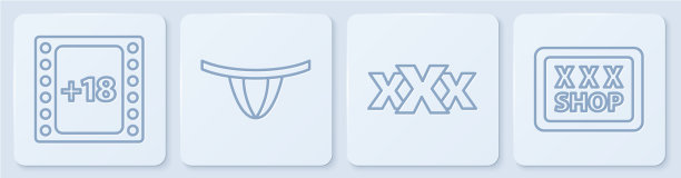 设线播放视频18 +内容的性商店图片下载