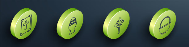 把等距的圣经书复活节彩蛋放在一个图片下载