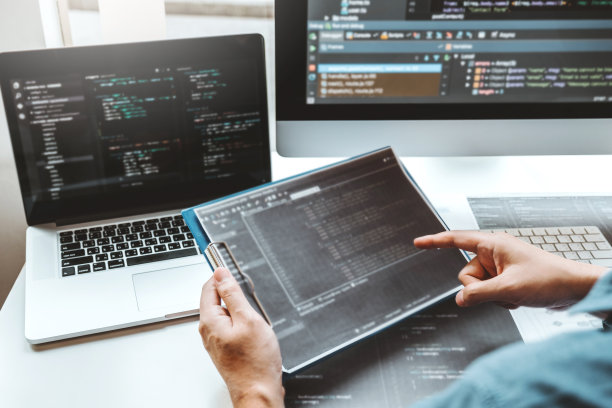 开发程序员开发网站设计和编码技术图片下载