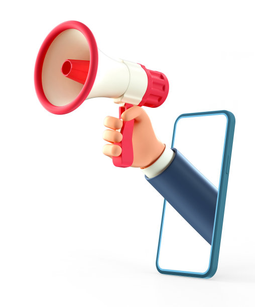 通过智能手机屏幕手持扩音器的卡通商人的3D插图。社交媒体概念、商业广告、移动应用。孤立在白色的。图片下载