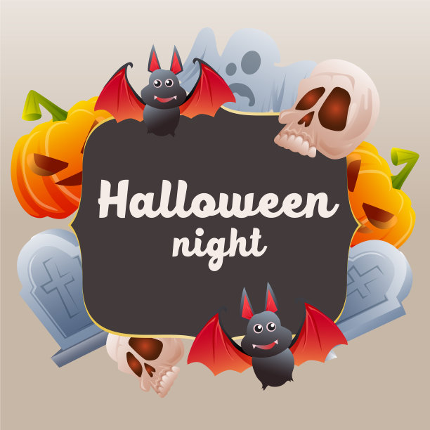 你好，万圣节的鬼魂骷髅图片下载