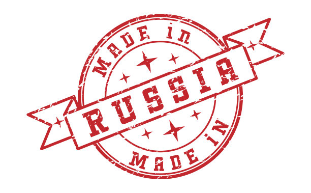 印子刻有铭文的印子图片下载