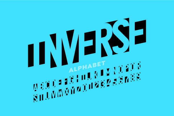 负空间样式字体图片下载