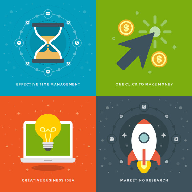 网站推广横幅模板和平面图标图片下载