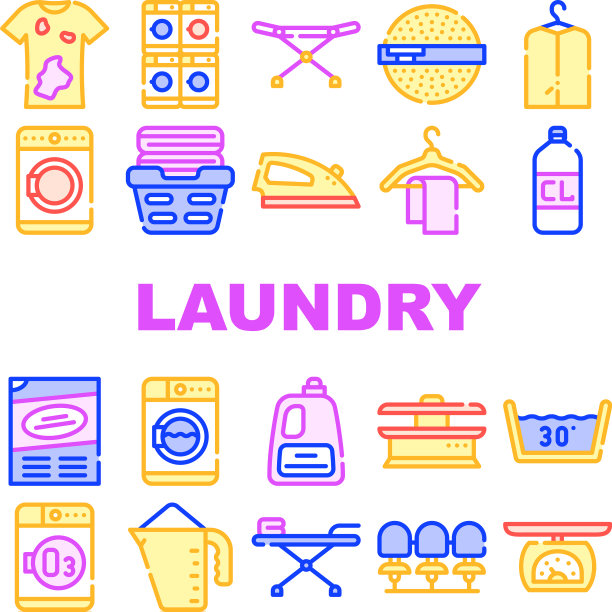 洗衣服务工具收集图标集图片下载