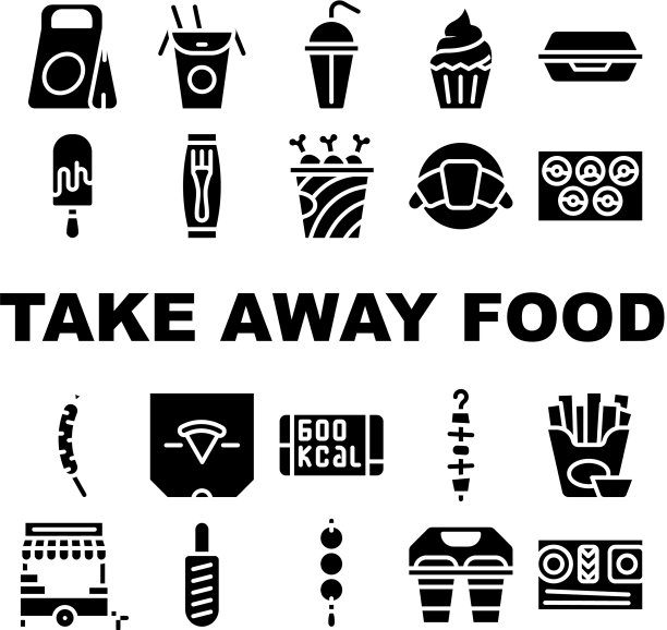 带走食物服务收集图标集图片下载