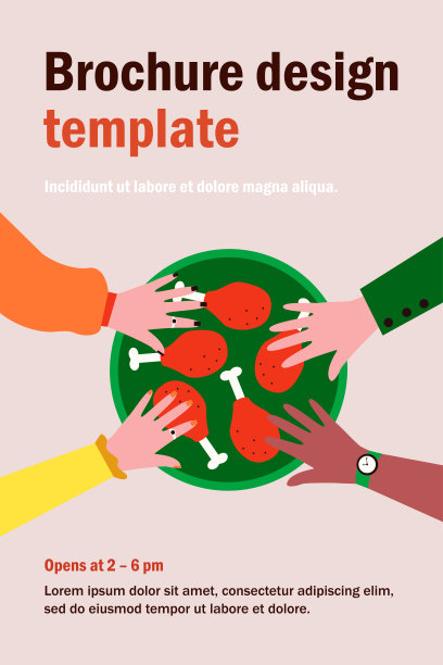 不同公司的烤鸡腿图片下载