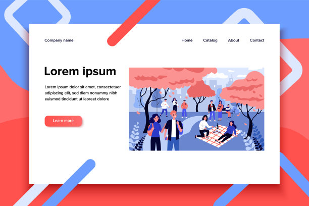 学生们在校园里享受休闲时光图片下载