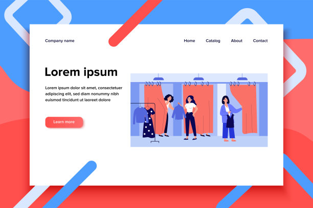 销售助理在试衣间帮助客户图片下载