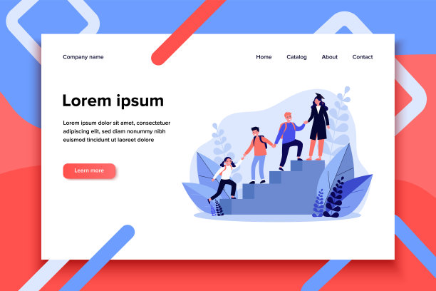 学生们互相帮助爬上楼梯图片下载