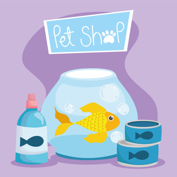 宠物店的鱼在碗，药瓶和食物图片下载