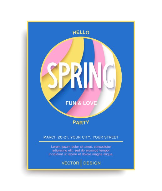 你好,春天。明亮有趣的剪纸风格背景。时尚简约风格海报。矢量图图片下载