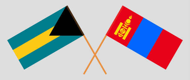 巴哈马和蒙古的交叉旗帜图片下载