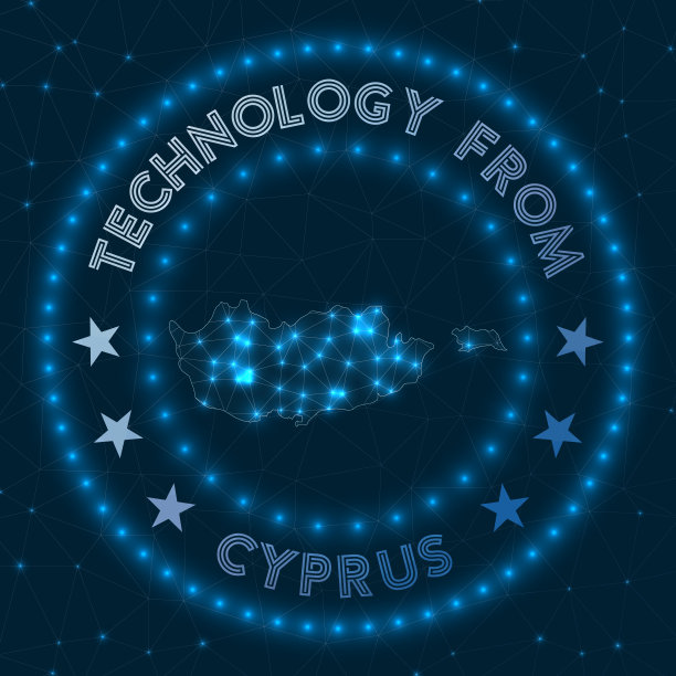 技术从塞浦路斯。图片下载