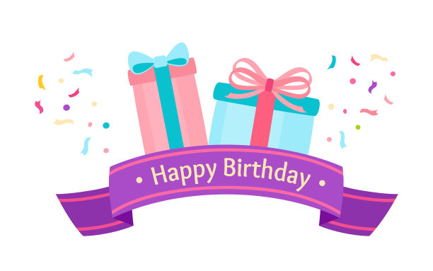 生日贺卡磁带卡通礼品盒图片下载