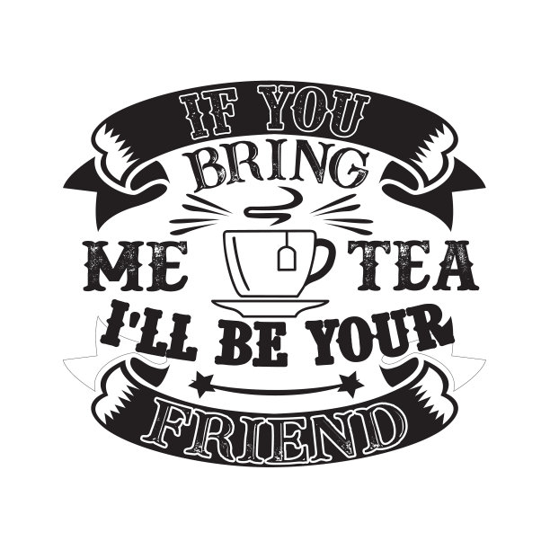 食物和饮料的报价如果你给我茶，我就图片下载