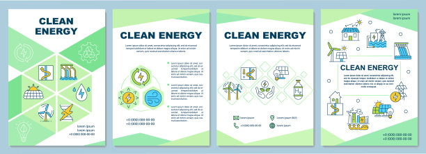 清洁能源生产手册模板图片下载