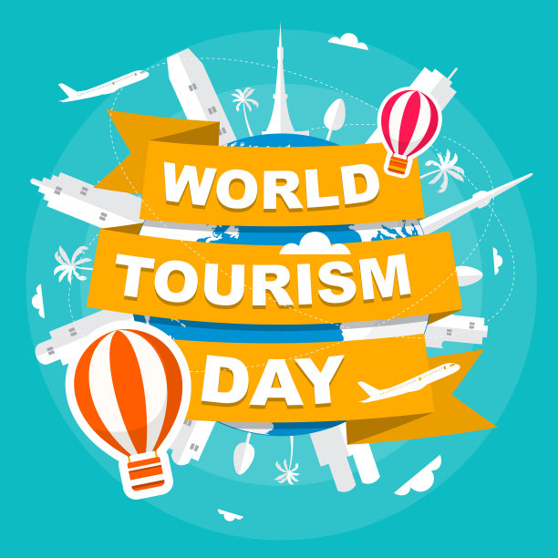 东京日本亚洲旅游世界旅游日图片下载