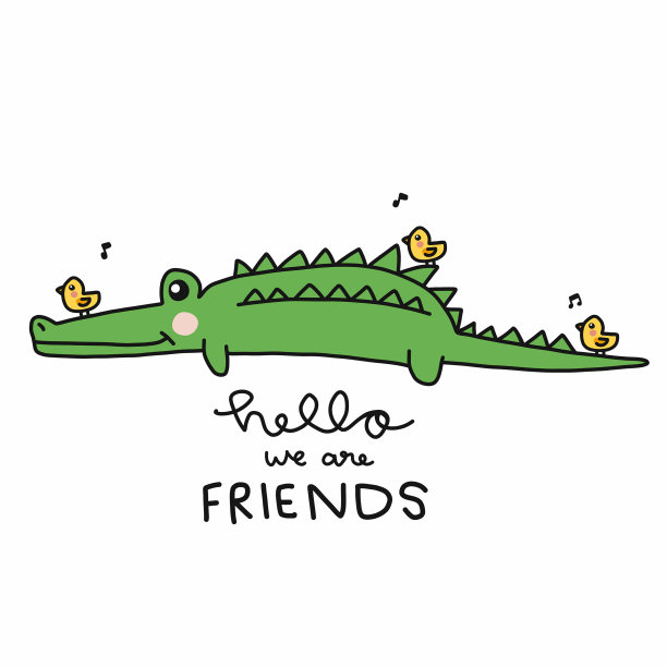 你好，我们是鳄鱼和小鸟的朋友图片下载