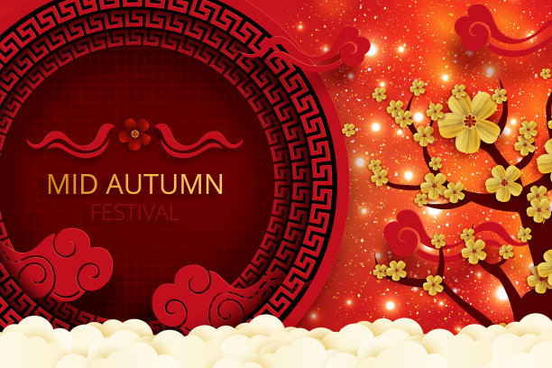 35、中秋销售背景图片下载
