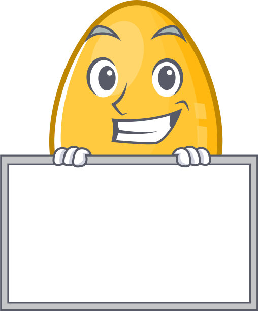 咧嘴笑的金蛋卡通设计理念图片下载