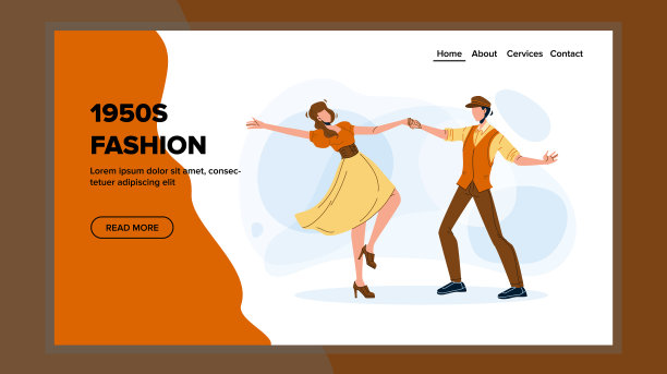 20世纪50年代时尚舞会休闲时光图片下载