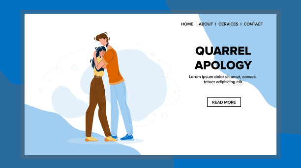 争吵道歉夫妻关系图片下载