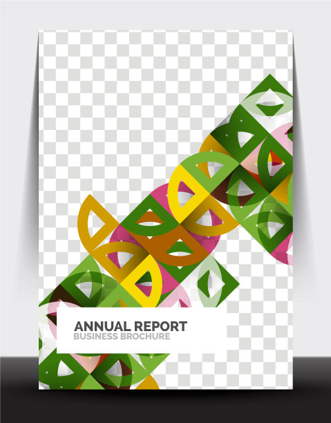 商业传单年度报告圆形和三角形图片下载