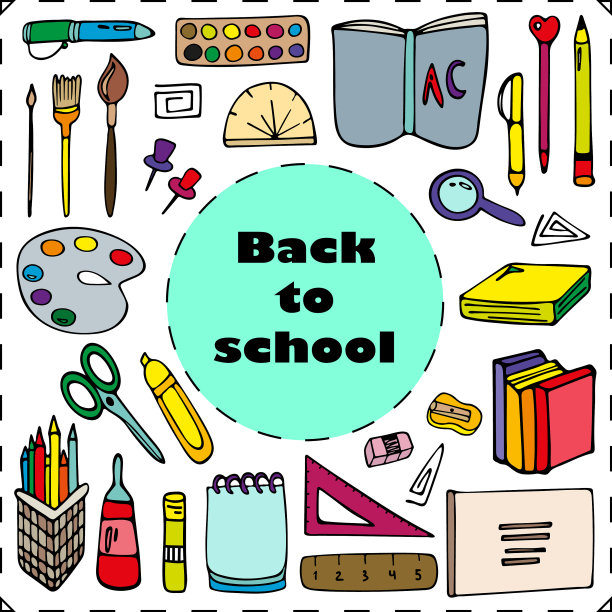 学校颜色设置图像图片下载